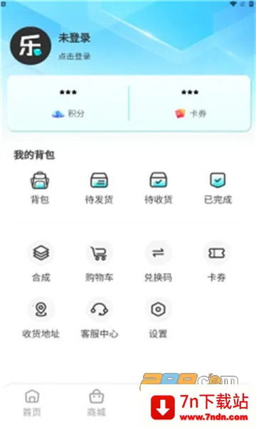 ��������(����ä��ƽ̨)