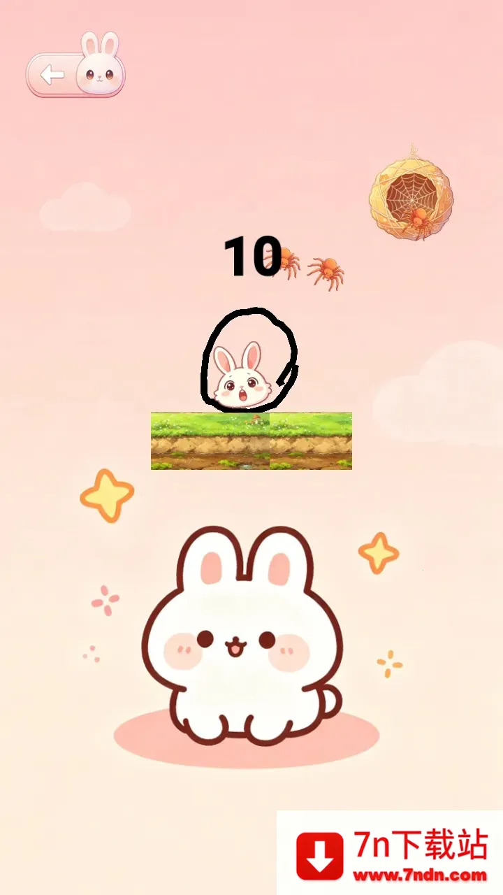 ����üƻ�(����С��Ϸ)v1.0.2 ��Ѱ��ͼ