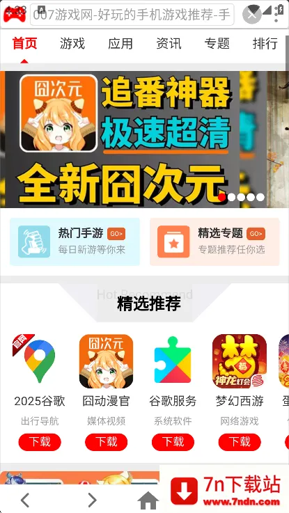 С�������2026���ذ�װ