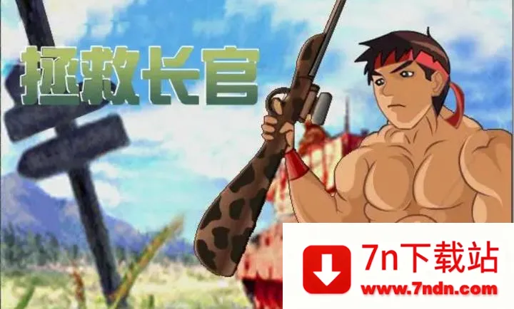 ���ȳ������İ�(���ֲ��Ӿȳ���)v1.00.30-patreon ��׿���ͼ