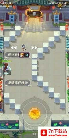 �ϰ�������(��Ϸ��������)