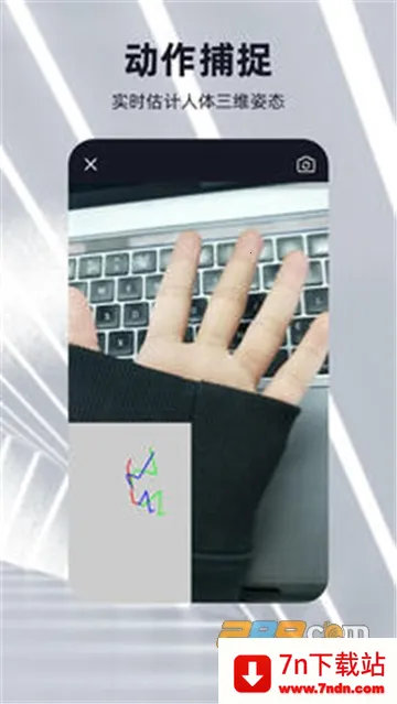 �ɺ�3D��ģ2026�ٷ����°汾