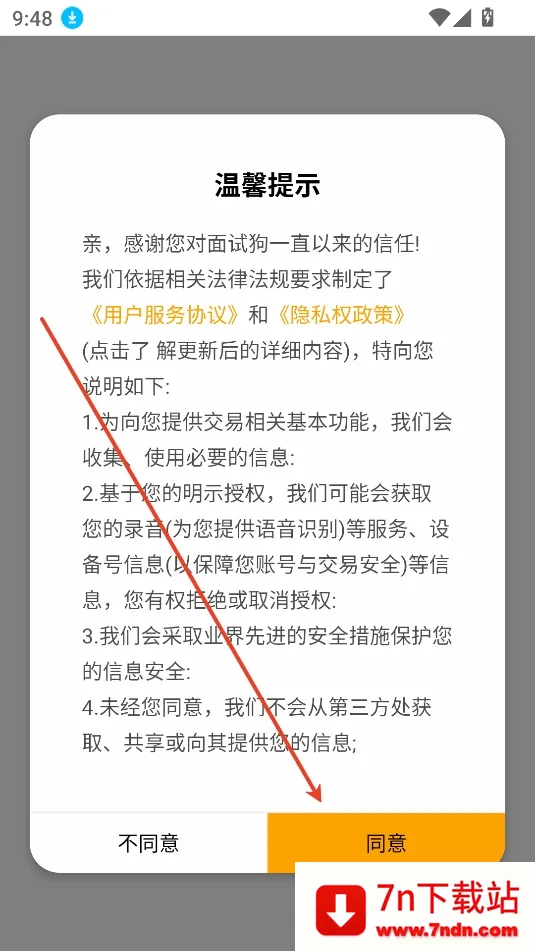 ���Թ�2026���ذ�װ