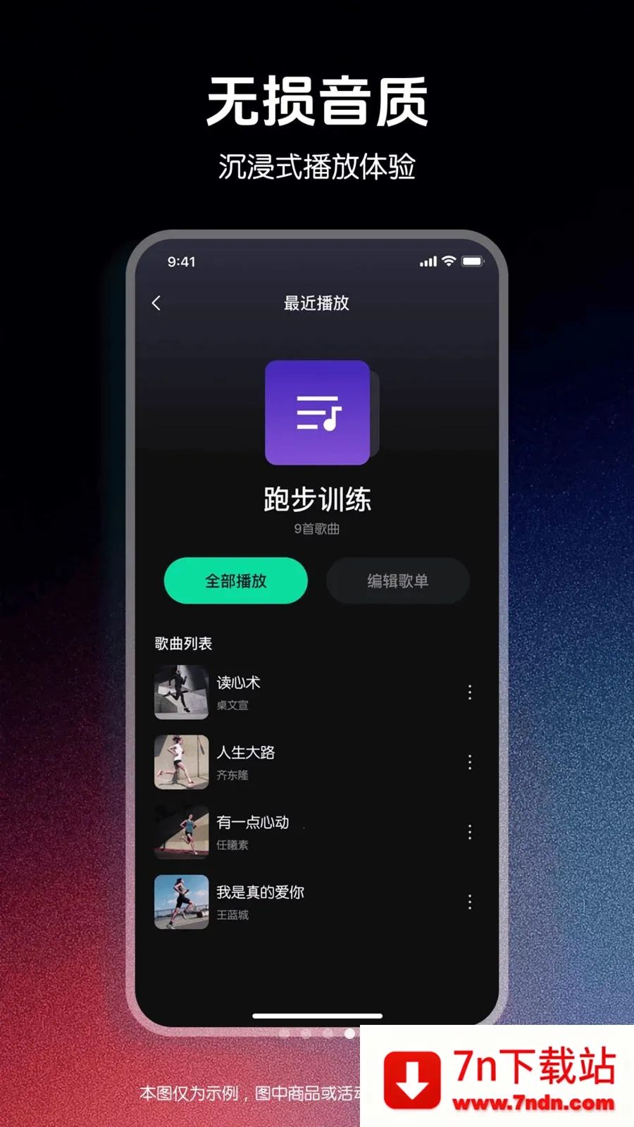 ǧǧ����������(��Ƶ����APP)v1.0.0 �ٷ������ͼ