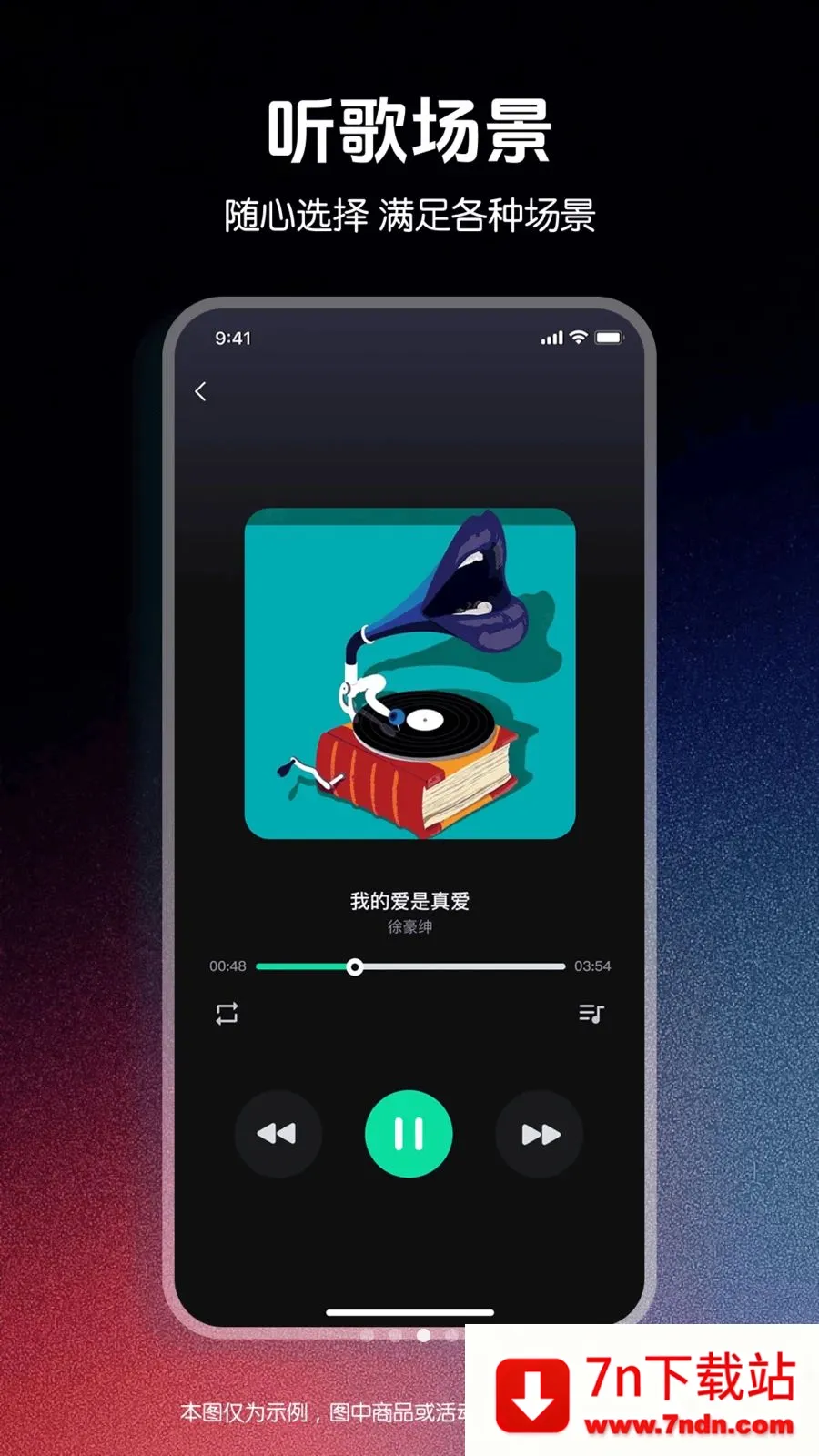ǧǧ����������(��Ƶ����APP)v1.0.0 �ٷ������ͼ