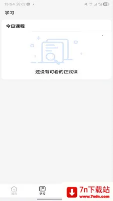 ����ʱ�������ֻ���v2.0.3 �ֻ����ͼ