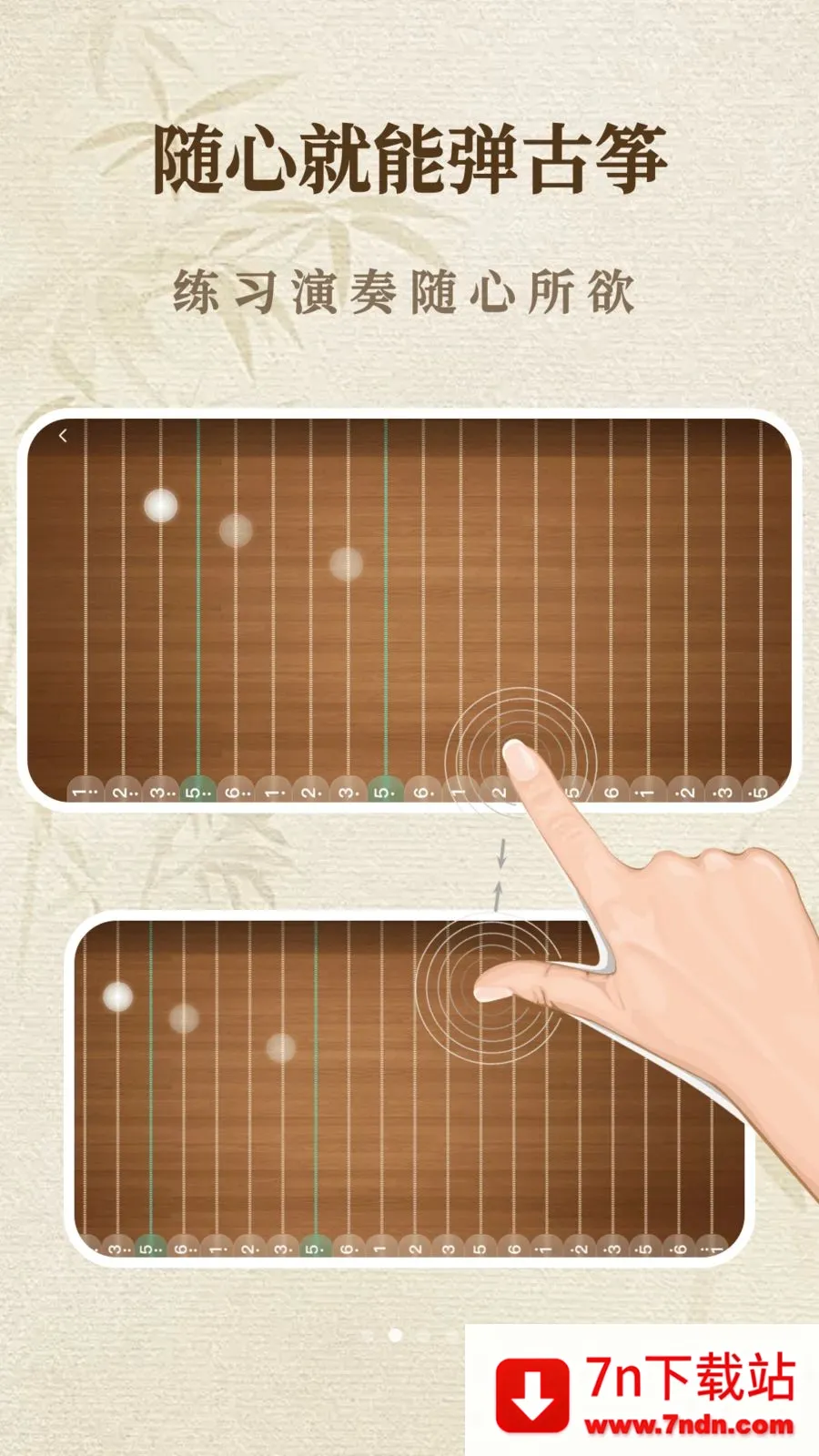 һ����������ģ����2026�ٷ����°汾v1.1.0 �ٷ������ͼ