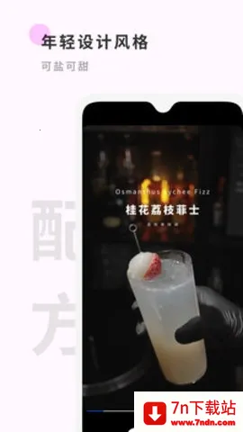 Ұ��(��β�Ƶ���ƽ̨)