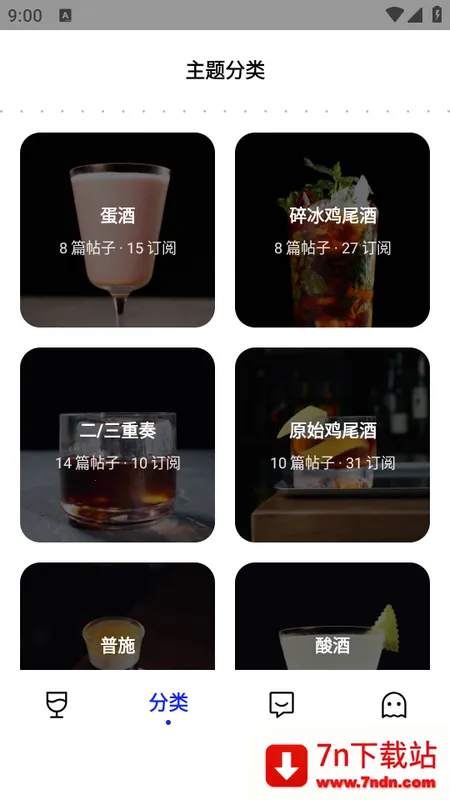 Ұ��(��β�Ƶ���ƽ̨)