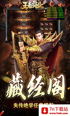 ���߰�ҵ(���汬ˬ����)v1.0.2 �ֻ����ͼ