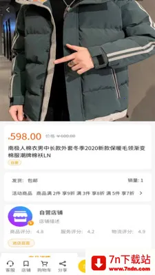 �ݵ���2026���°汾v2.2.5 �ٷ������ͼ