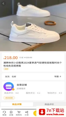 �ݵ���2026���°汾v2.2.5 �ٷ������ͼ