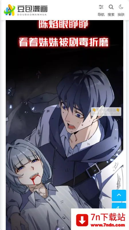 ����������׿���ֻ���v1.0.1 ��Ѱ��ͼ