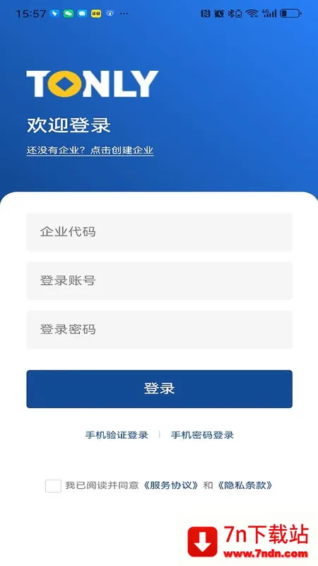 ͬ���ѿ�(���ÿ��Ʒ���)v1.4.7 ��׿���ͼ