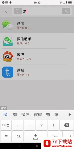 appLauncher(��׿Ӧ��������)v1.5.0 ��׿���ͼ