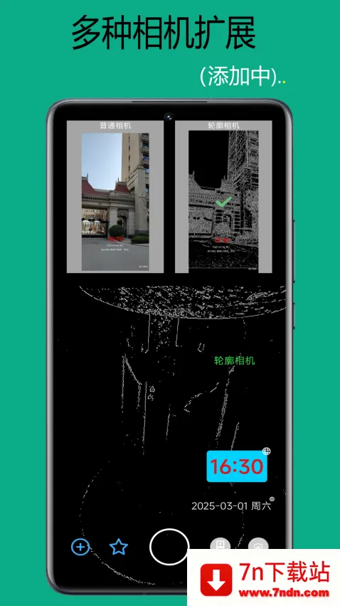 Note Camera(ˮӡ�������)v1.2 ��Ѱ��ͼ