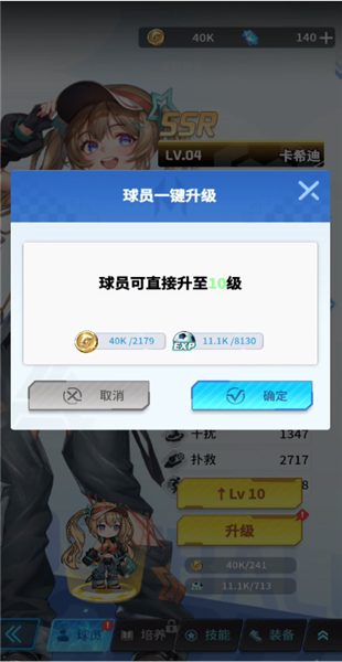 ������Լ(������Ů������)
