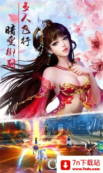 �������������ֻ���v1.0.70.0 �ٷ������ͼ