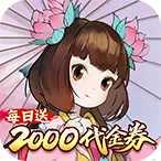 �������������ֻ���v1.0.70.0 �ٷ�����