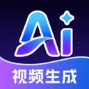 ȫ��AI��Ƶ(AI��Ƶ��������)v1.2.4 ��׿��