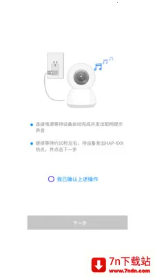 ��������2026���°汾v3.1.1.16 ��Ѱ��ͼ