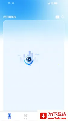 ��������2026���°汾v3.1.1.16 ��Ѱ��ͼ