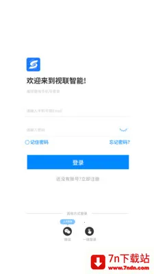 ��������2026���°汾v3.1.1.16 ��Ѱ��ͼ