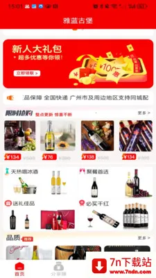 �����ű�(���Ѿ������̳�)v1.0.4 �ֻ����ͼ