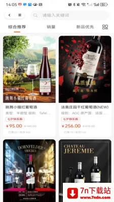 �����ű�(���Ѿ������̳�)v1.0.4 �ֻ����ͼ