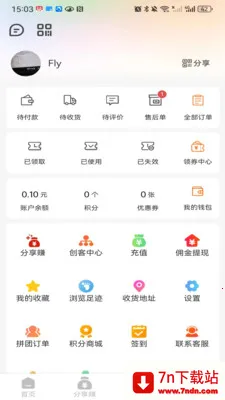 �����ű�(���Ѿ������̳�)v1.0.4 �ֻ����ͼ