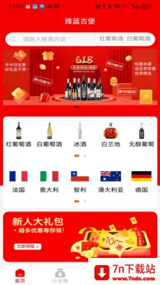 �����ű�(���Ѿ������̳�)v1.0.4 �ֻ����ͼ