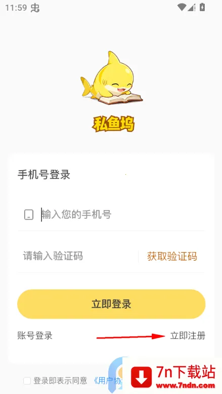 ˽����2026�ٷ�����