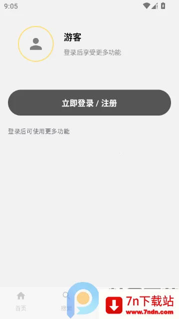 ��ָ��2026�ٷ����°汾v1.0 ��Ѱ��ͼ