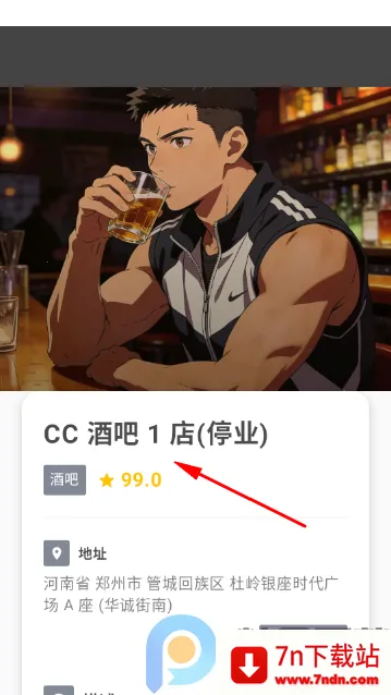 ��ָ�����°�app