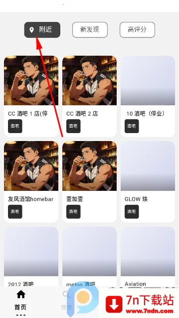 ��ָ��2026�ٷ����°汾