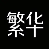 ����������԰2026���ذ�װv0.2.9 �ֻ���