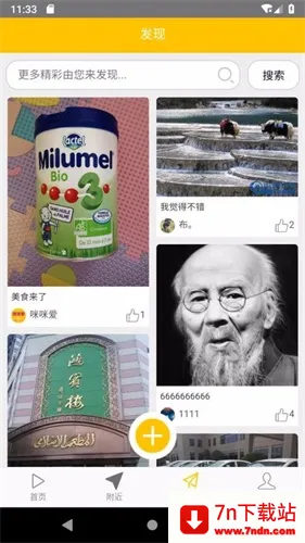 ���䰮(è�以��ƽ̨)