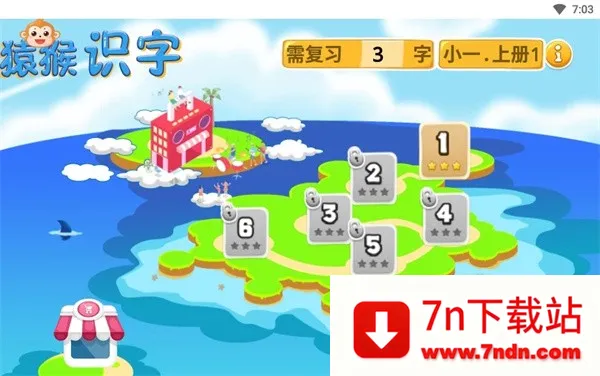 Գ��ʶ�ְ�׿���ֻ���