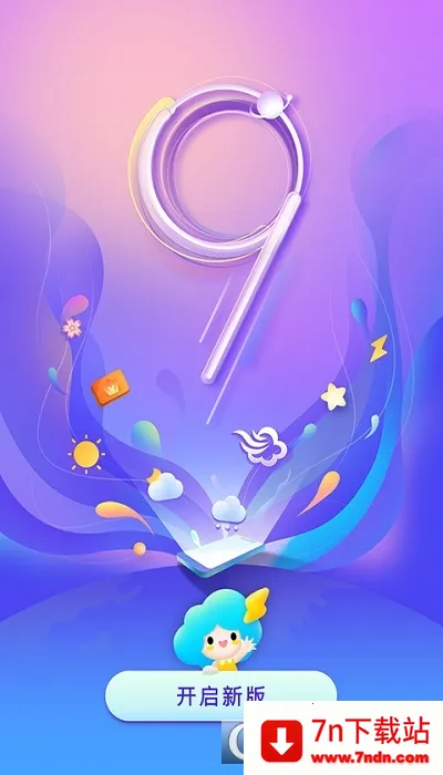 ����Ԥ�����ٰ�2026�ٷ����°汾v1.5.0 �ֻ����ͼ