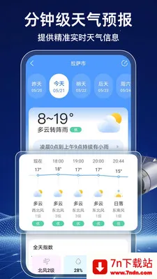 AI����2026�ٷ����°汾v1.1.5 �ٷ������ͼ