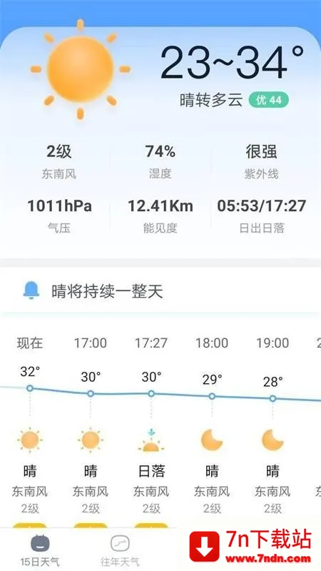 AI����2026�ٷ����°汾