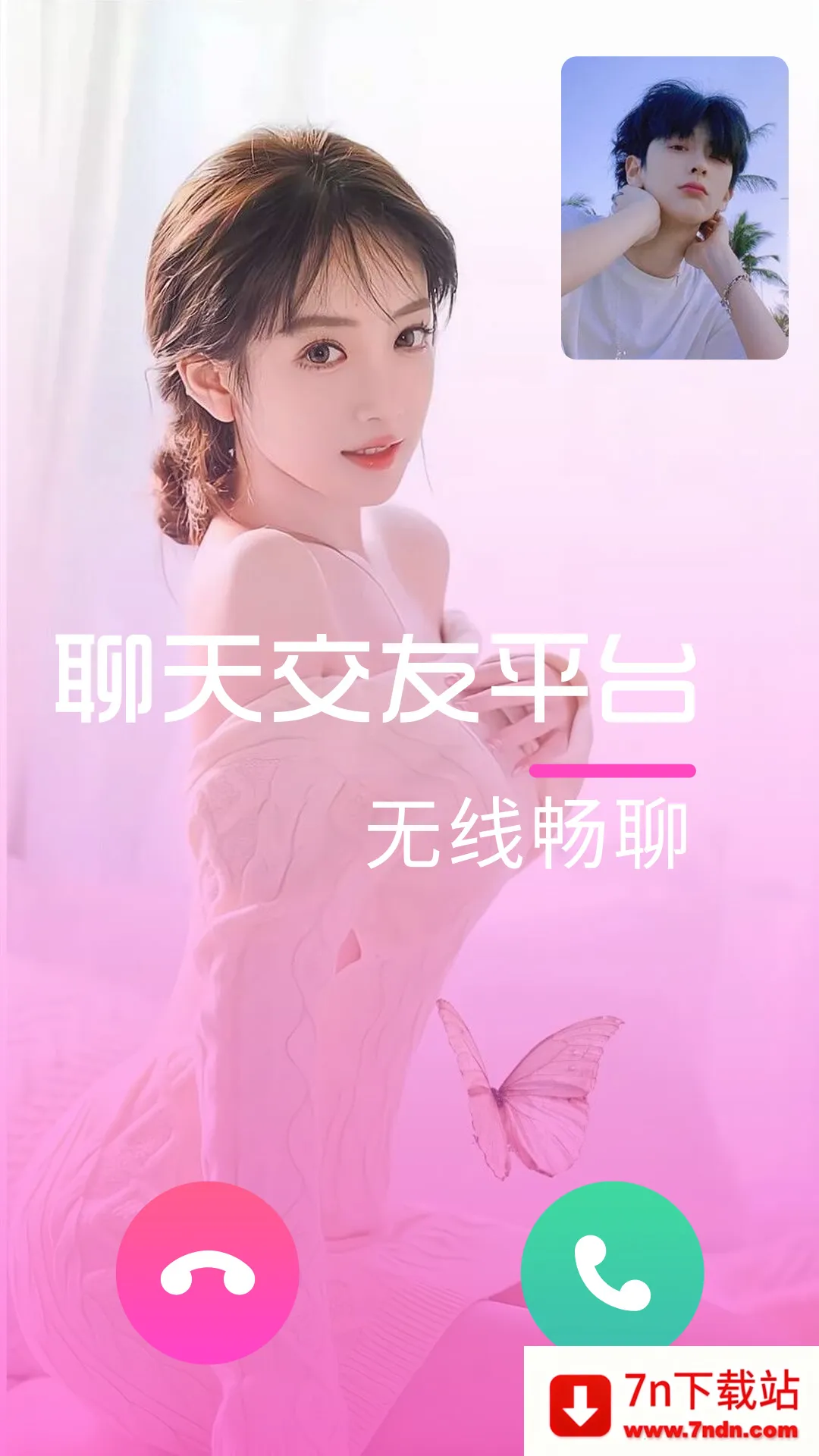 ˿��ҹ��2026�ٷ�����v1.4.3 ��Ѱ��ͼ