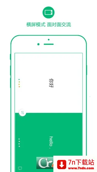 ����С��(�๦�ܷ�������)v5.2.1 ��׿���ͼ