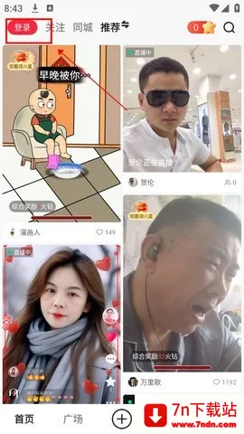 ����԰(����Ƶ�罻ƽ̨)