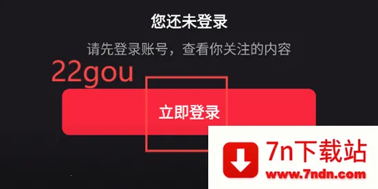 ����԰(����Ƶ�罻ƽ̨)