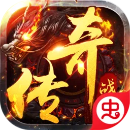 ׹�Ǵ�½(��ѩ������Ϸ)v1.0.2 ��Ѱ�