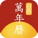 �ֻ�������(�๦����������)v1.1.5 ��׿��