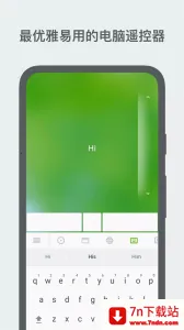 Remote Mouse2026���ذ�װv5.203 �ֻ����ͼ