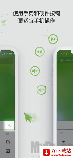 Remote Mouse2026���ذ�װ