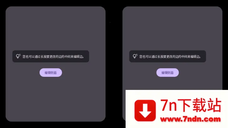 ����ʱ��(ʱ�����ʱ��)v2.2.4 ��׿���ͼ